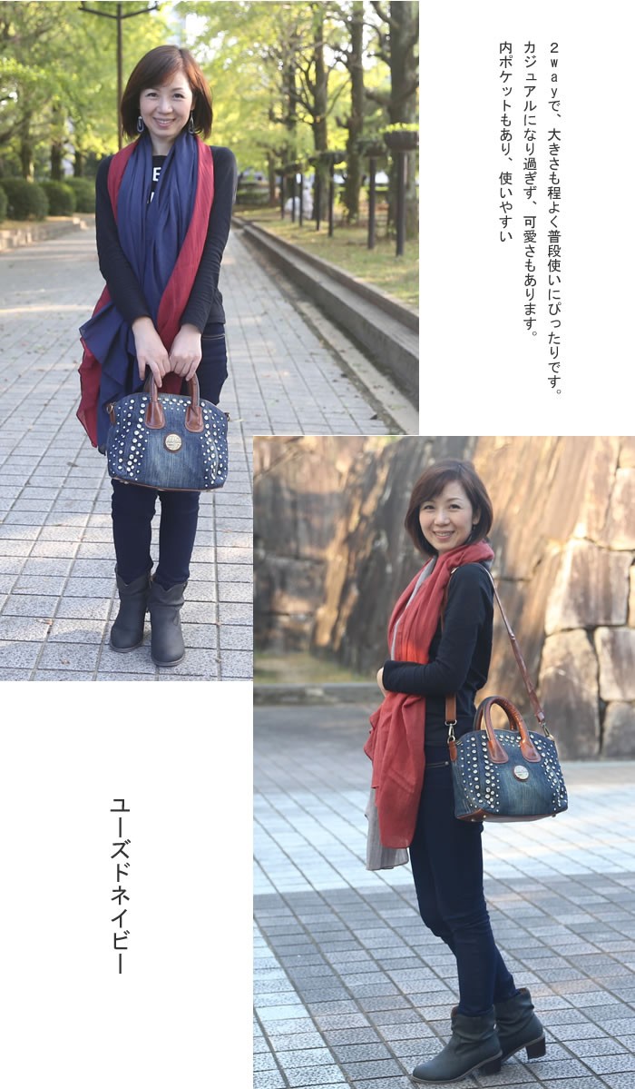 デニム3ＷＡＹショルダーバッグ