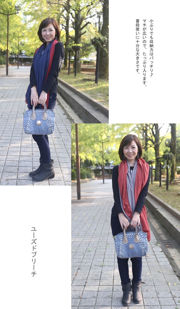 デニム3ＷＡＹショルダーバッグ