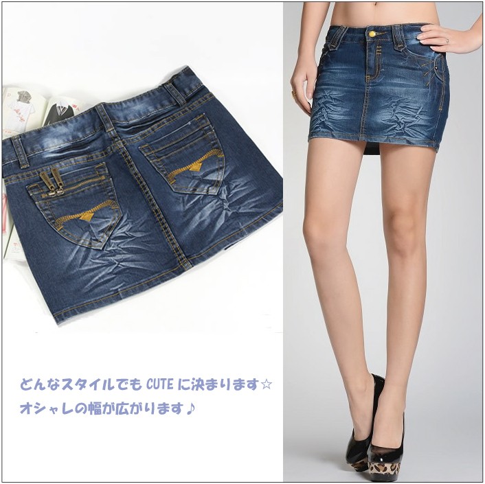 デニムロールアップ ショートパンツ