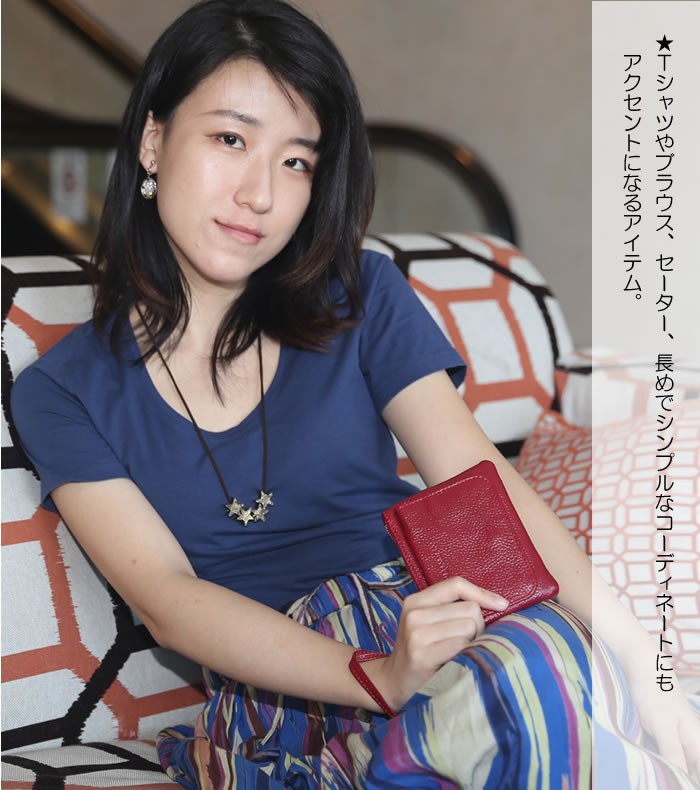 ペンダント 革 アクセサリー 