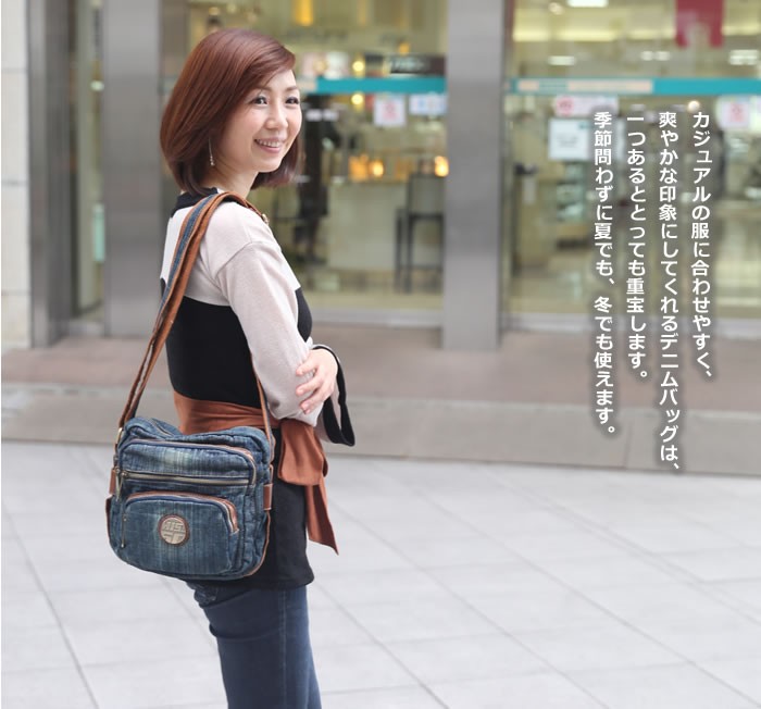 普段のおでかけに！旅行用のサブバッグにも！お財布ポシェット ショルダーバッグ