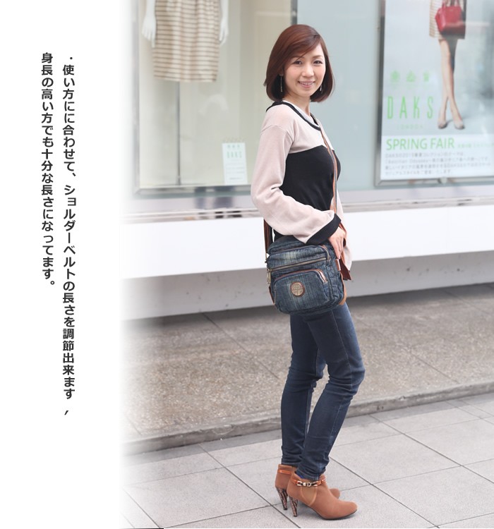 普段のおでかけに！旅行用のサブバッグにも！お財布ポシェット ショルダーバッグ