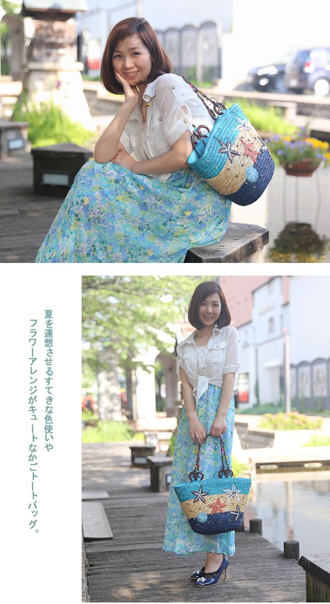 キャンバス トート 