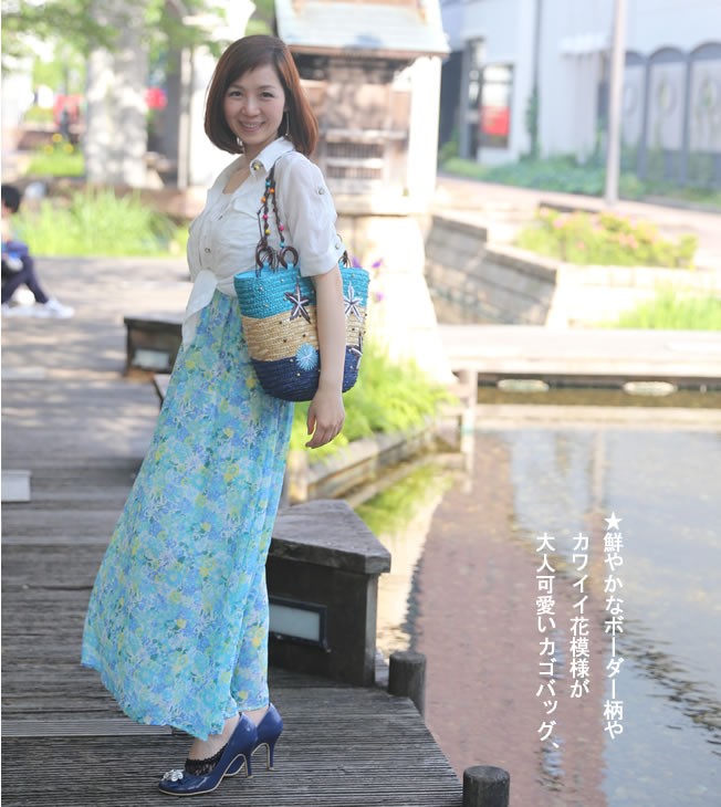 キャンバス トート 