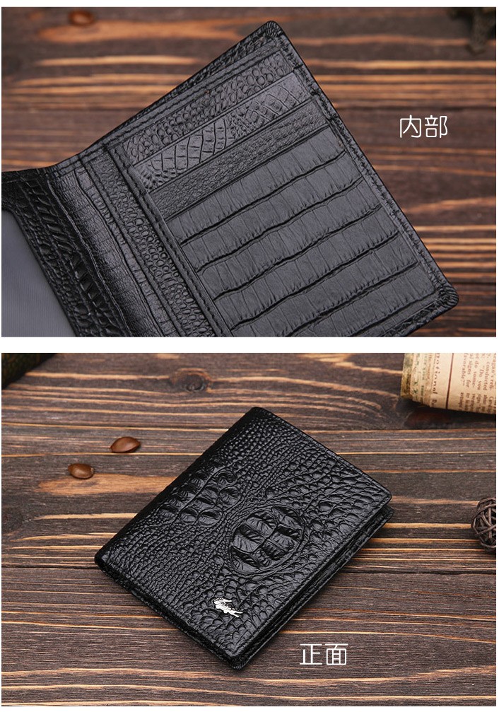 【メンズ財布】