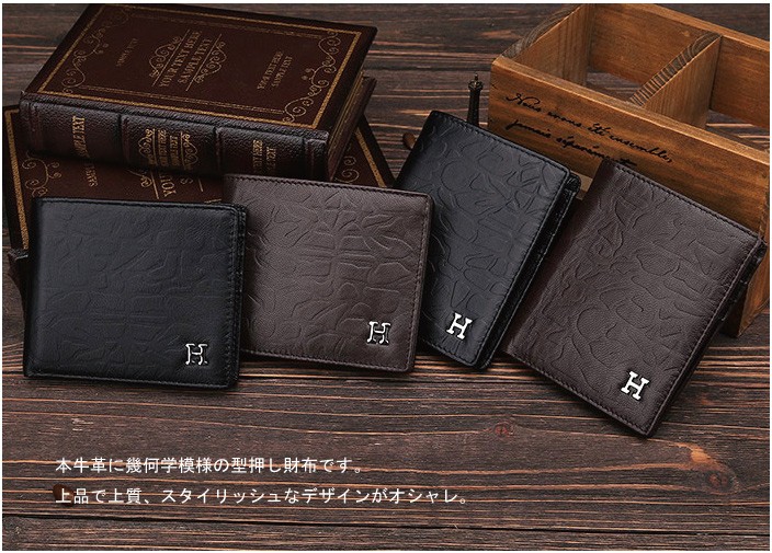 【メンズ財布】