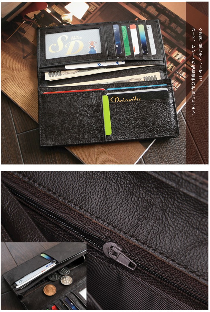 ディーン＆デルーカ