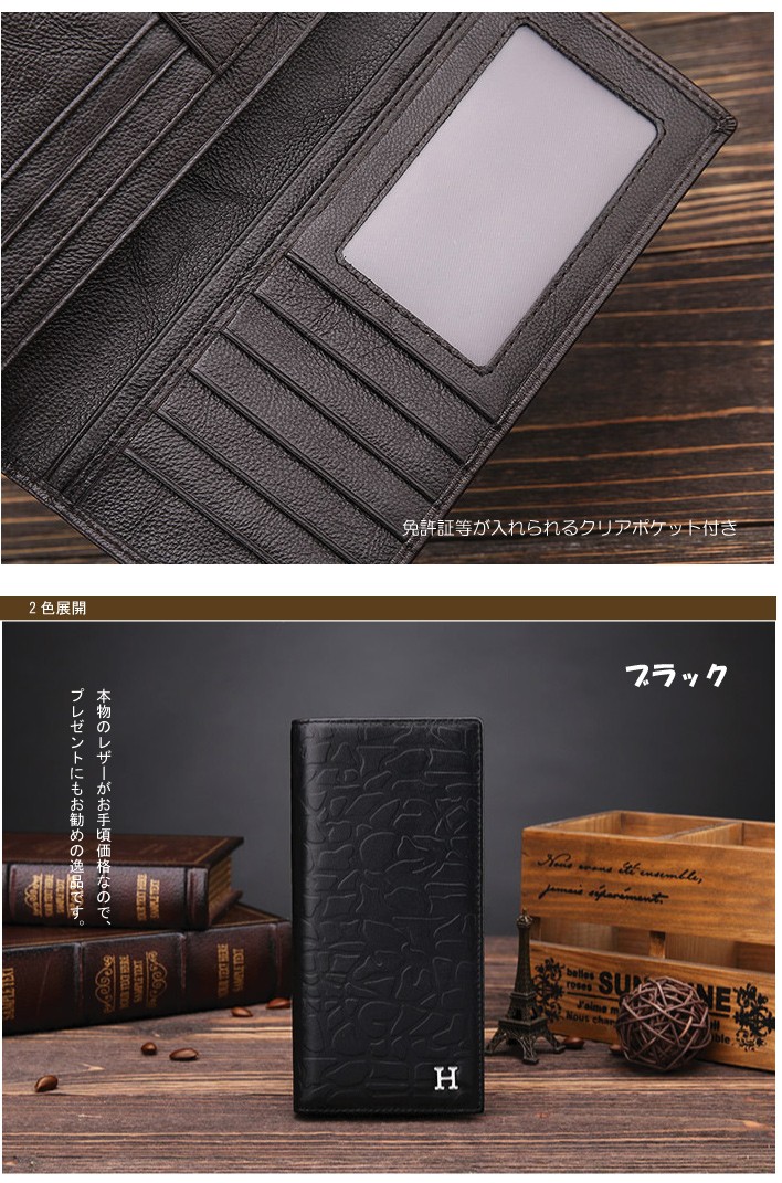 ディーン＆デルーカ