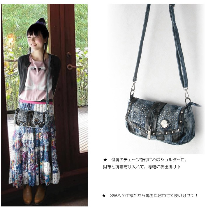 デニム3ＷＡＹショルダーバッグ