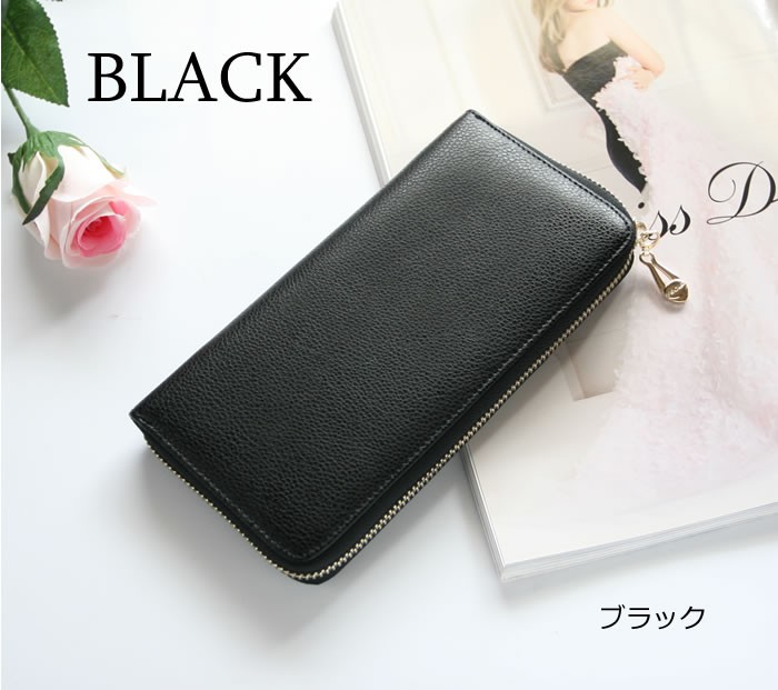 財布