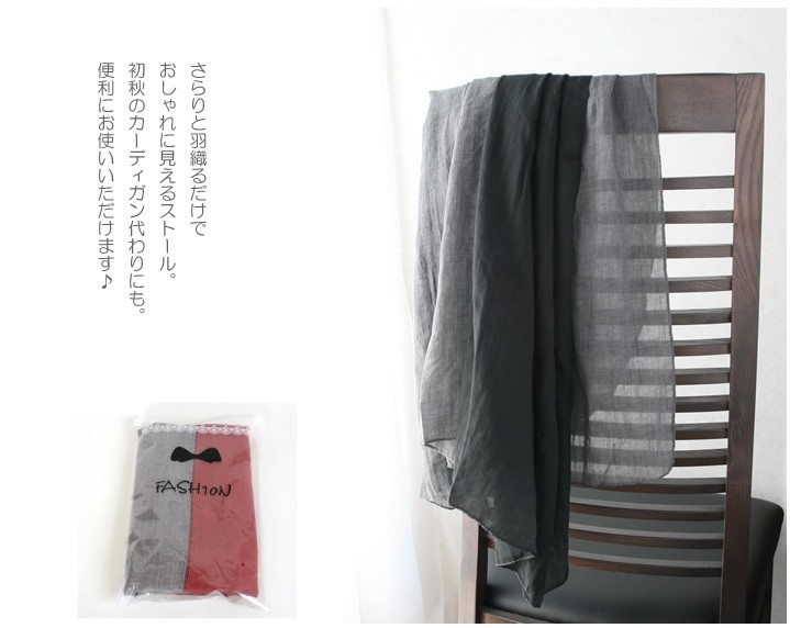 普段のおでかけに!ポシェット ショルダーバッグ