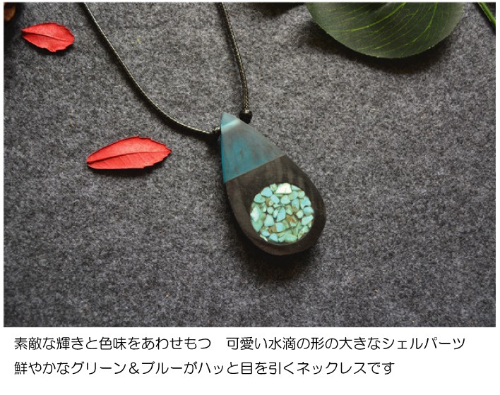 ペンダント 革 アクセサリー