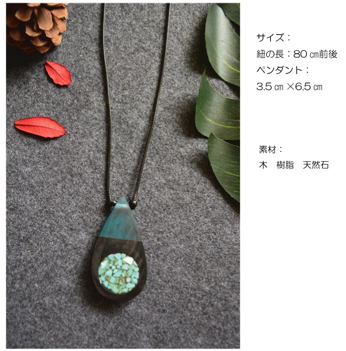 ペンダント 革 アクセサリー