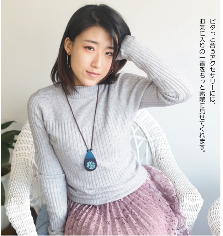 ペンダント 革 アクセサリー