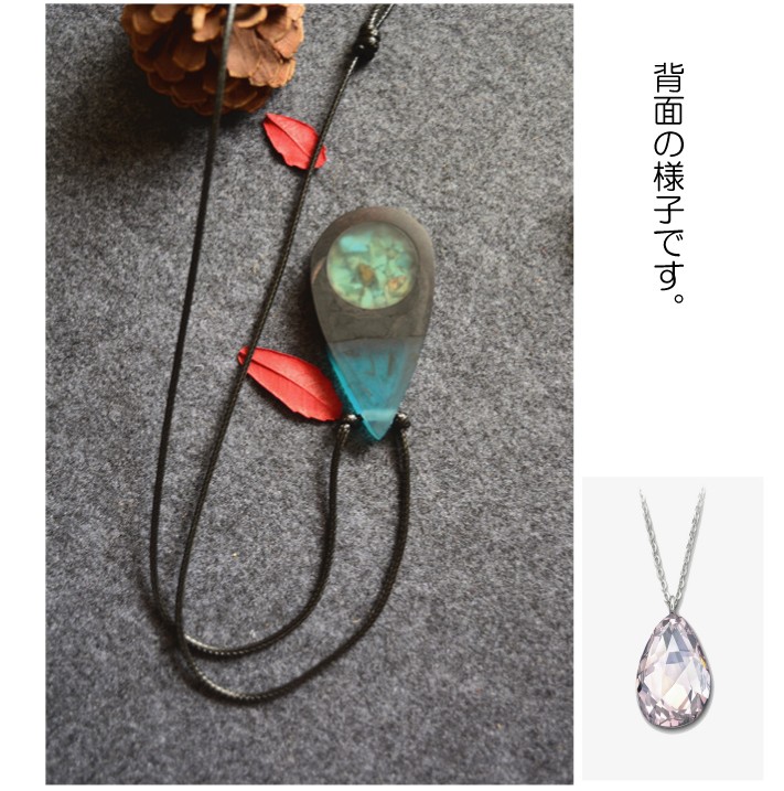 ペンダント 革 アクセサリー