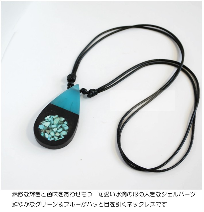 ペンダント 革 アクセサリー