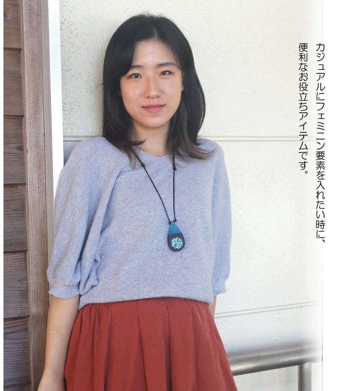 ペンダント 革 アクセサリー