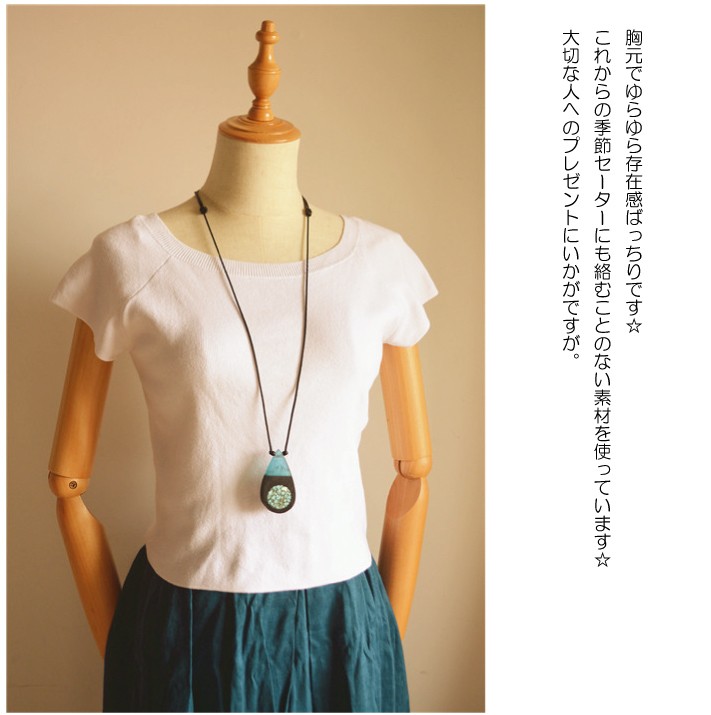 ペンダント 革 アクセサリー