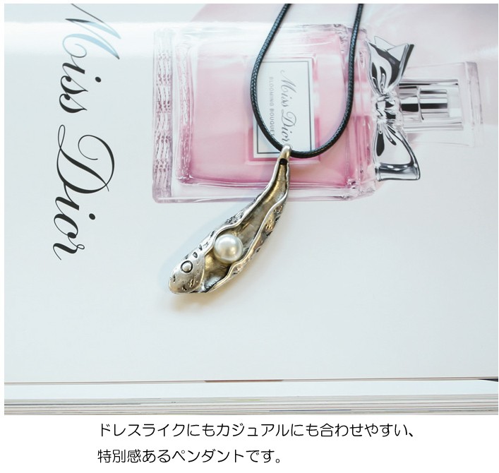 ペンダント 革 アクセサリー