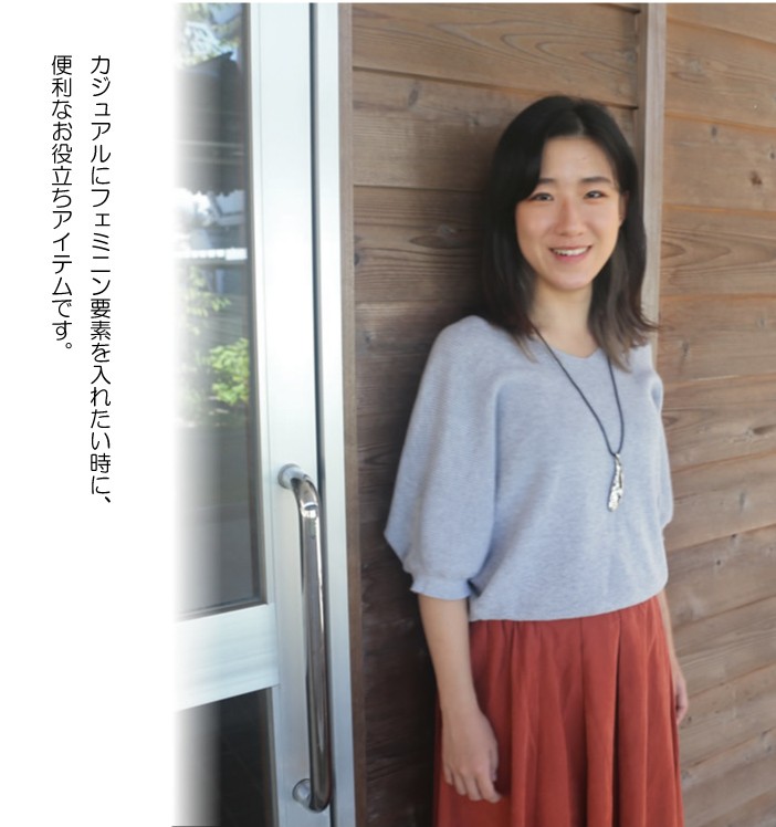 ペンダント 革 アクセサリー