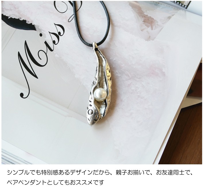 ペンダント 革 アクセサリー