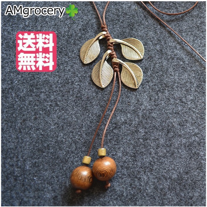 ペンダント 革 アクセサリー