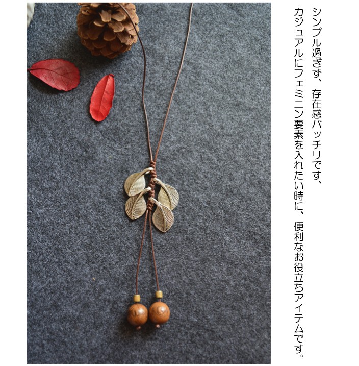 ペンダント 革 アクセサリー 