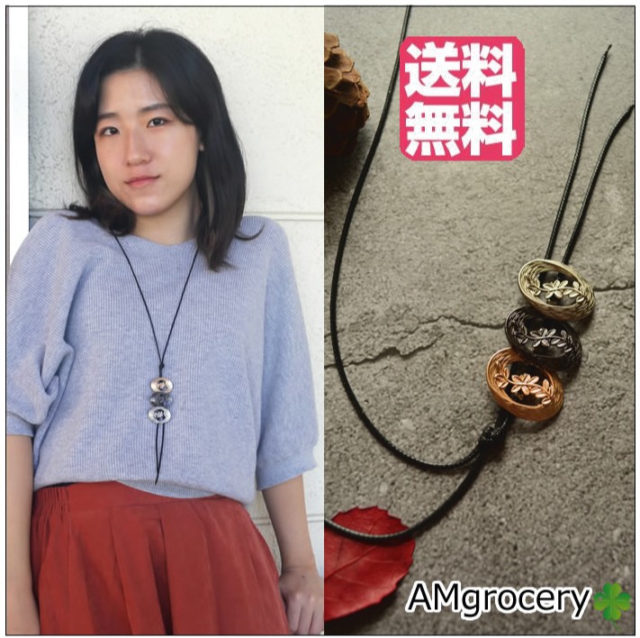 ペンダント 革 アクセサリー