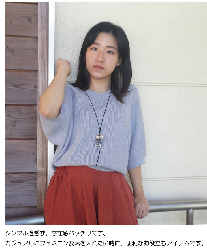 ペンダント 革 アクセサリー 