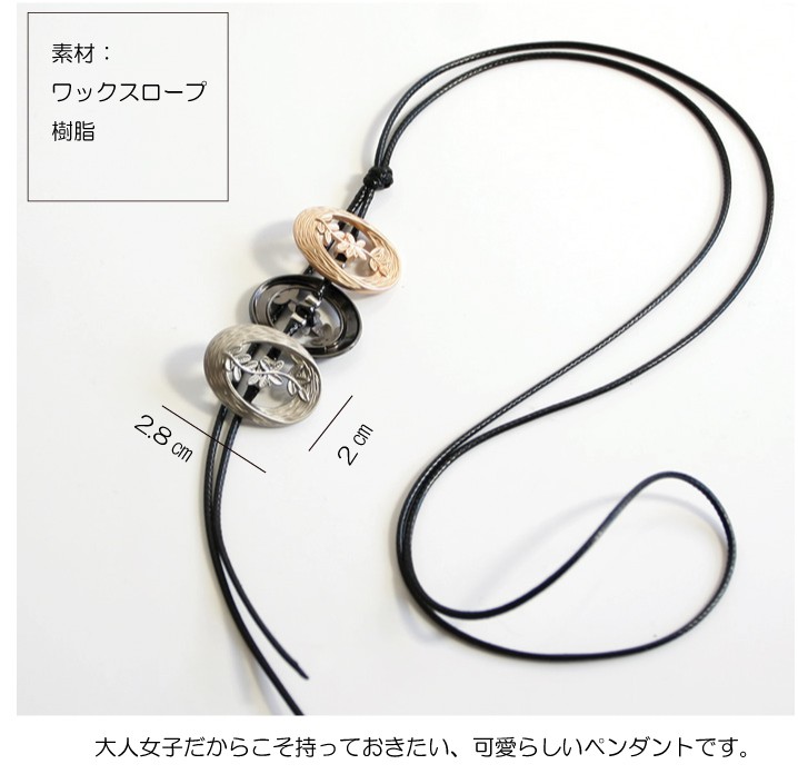 ペンダント 革 アクセサリー 