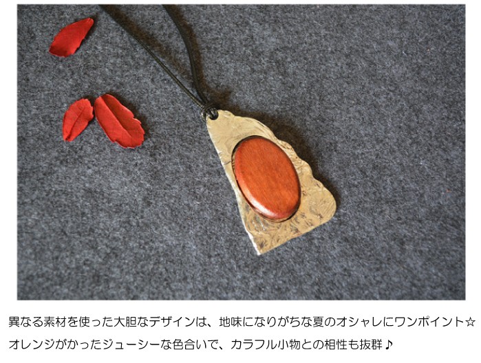 ペンダント 革 アクセサリー 