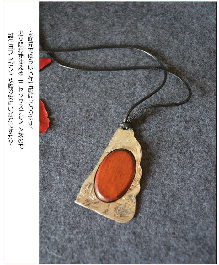 ペンダント 革 アクセサリー 