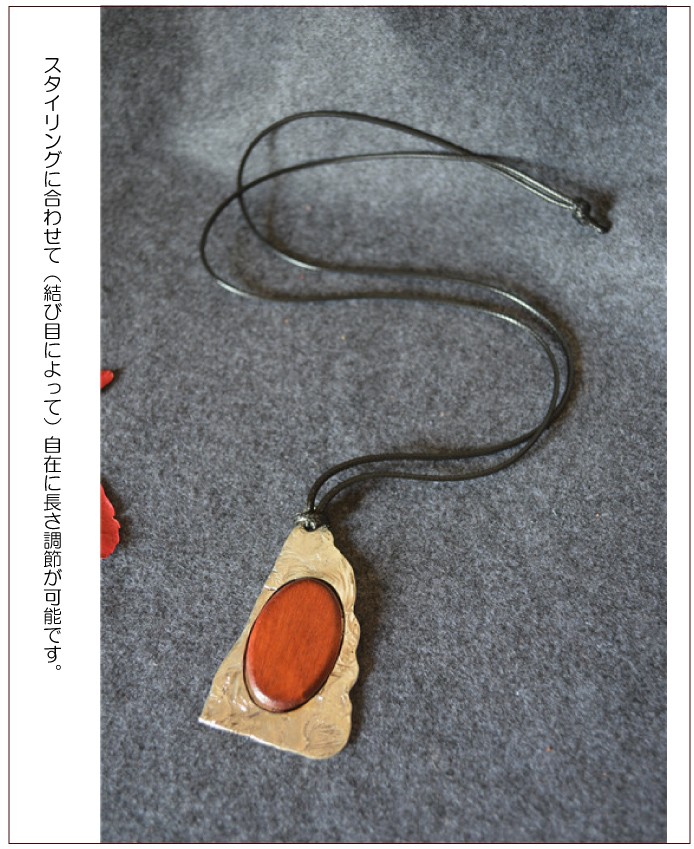 ペンダント 革 アクセサリー 