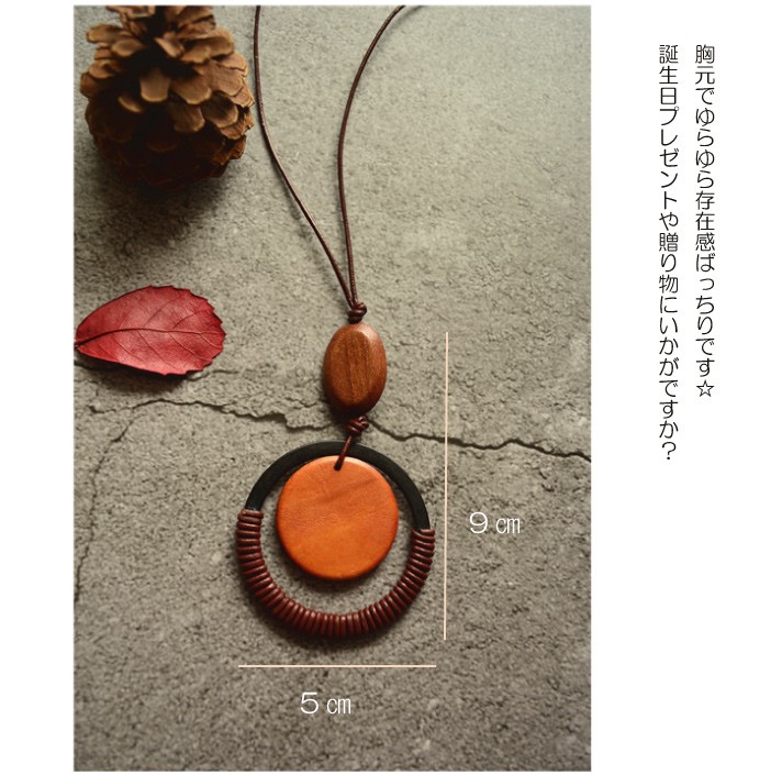 ペンダント 革 アクセサリー 