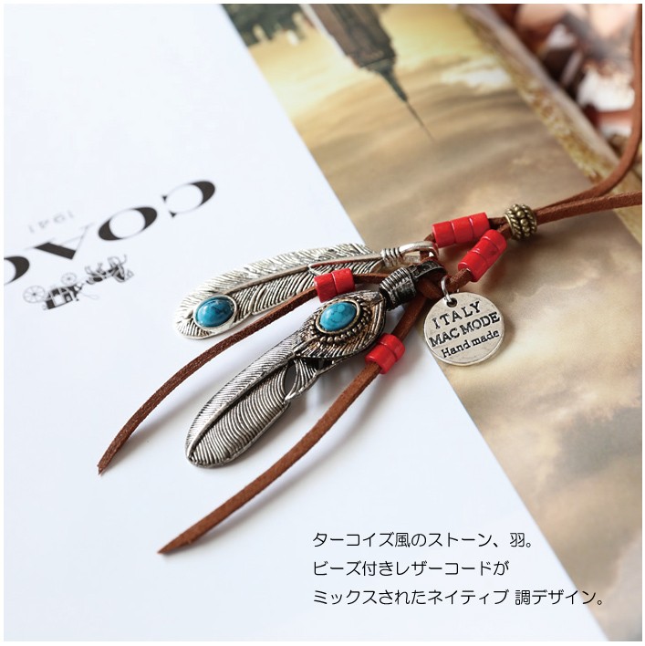 ペンダント 革 アクセサリー 