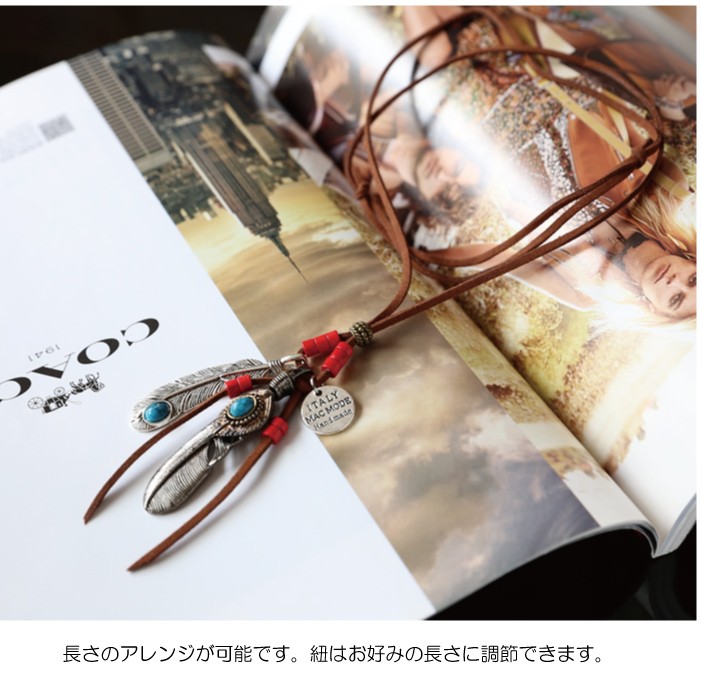 ペンダント 革 アクセサリー 