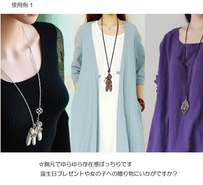 ペンダント 革 アクセサリー 