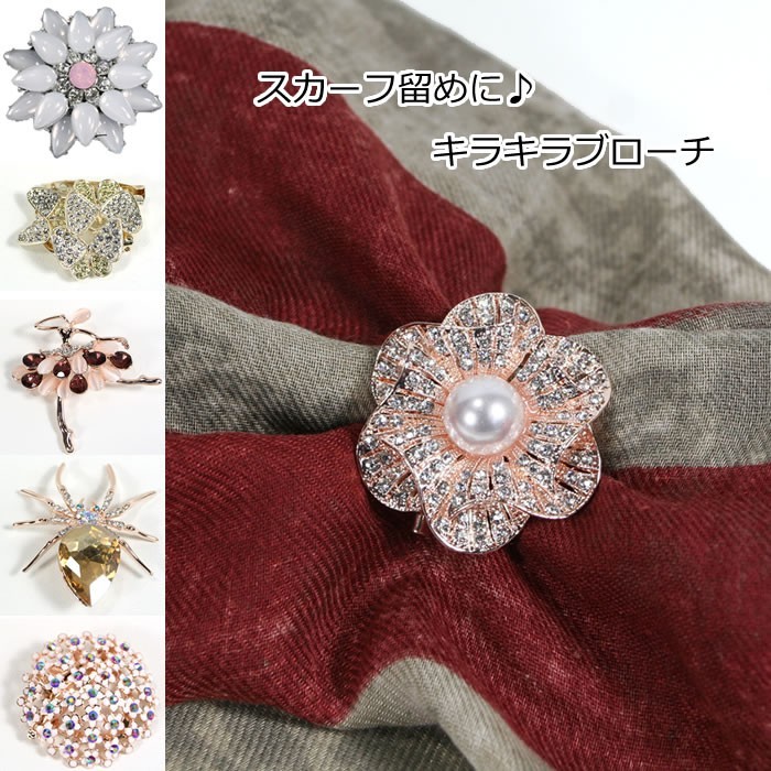 財布