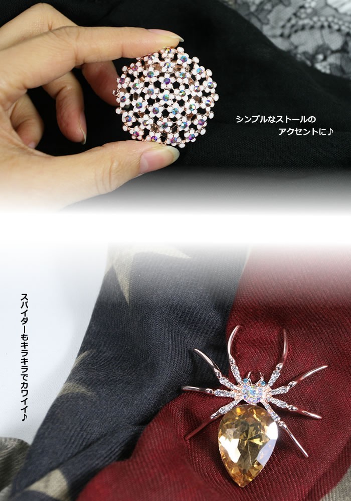 財布