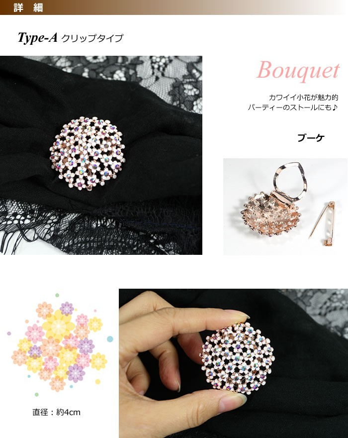 財布