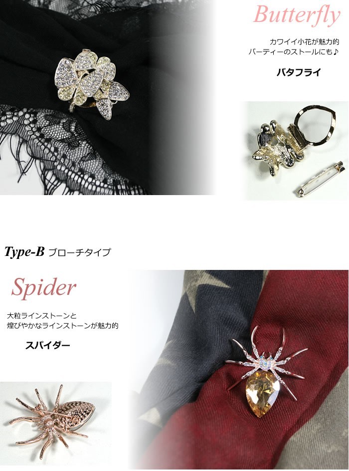 財布