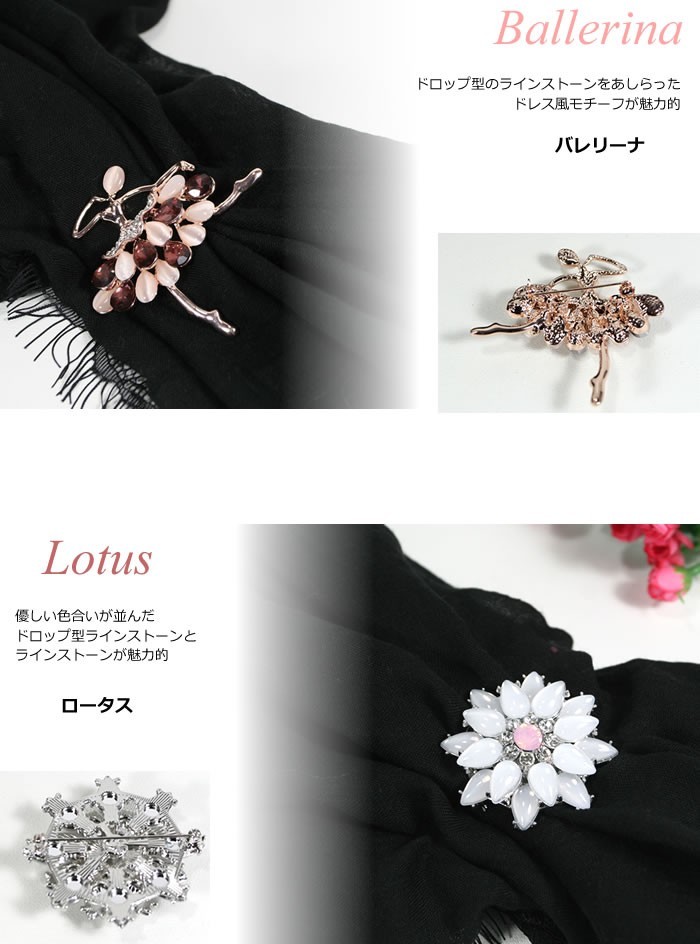 財布