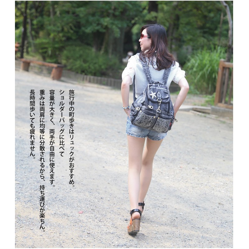 キャンバス トート 