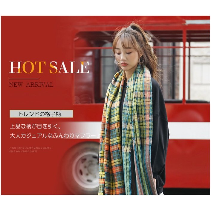 大判ストール カシミヤ混 幾何学 バイカラー 通販