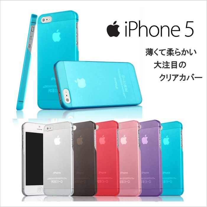 マークジェコブス