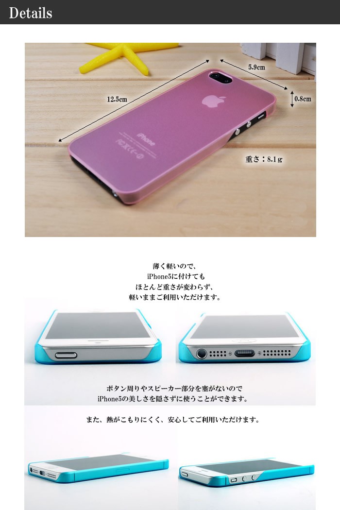 マークジェコブス