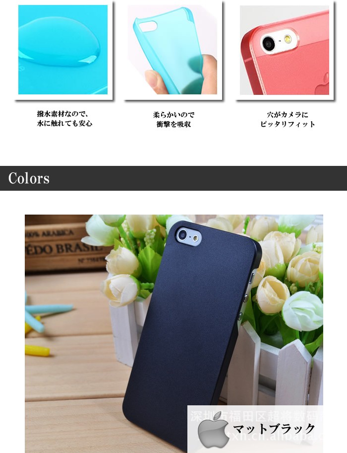 マークジェコブス