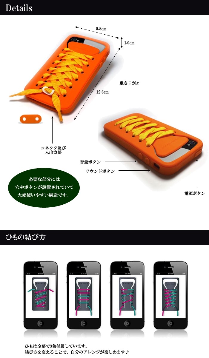マークジェコブス