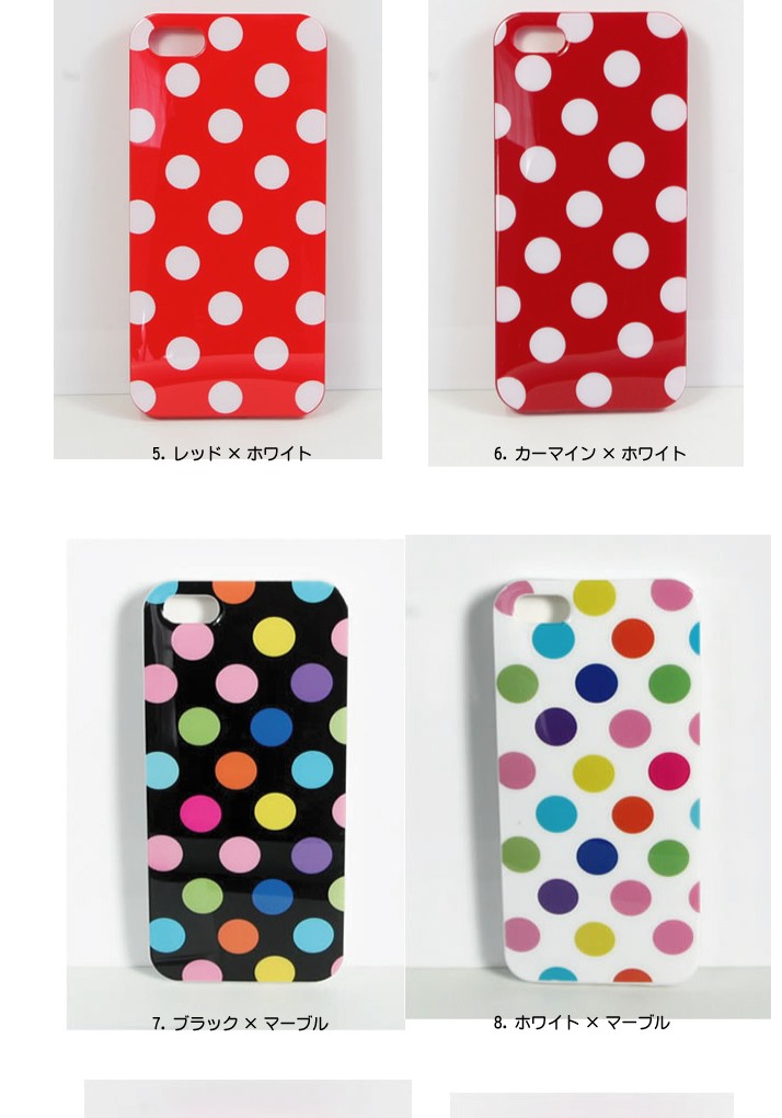 iPhone5専用　【ドット　水玉模様】