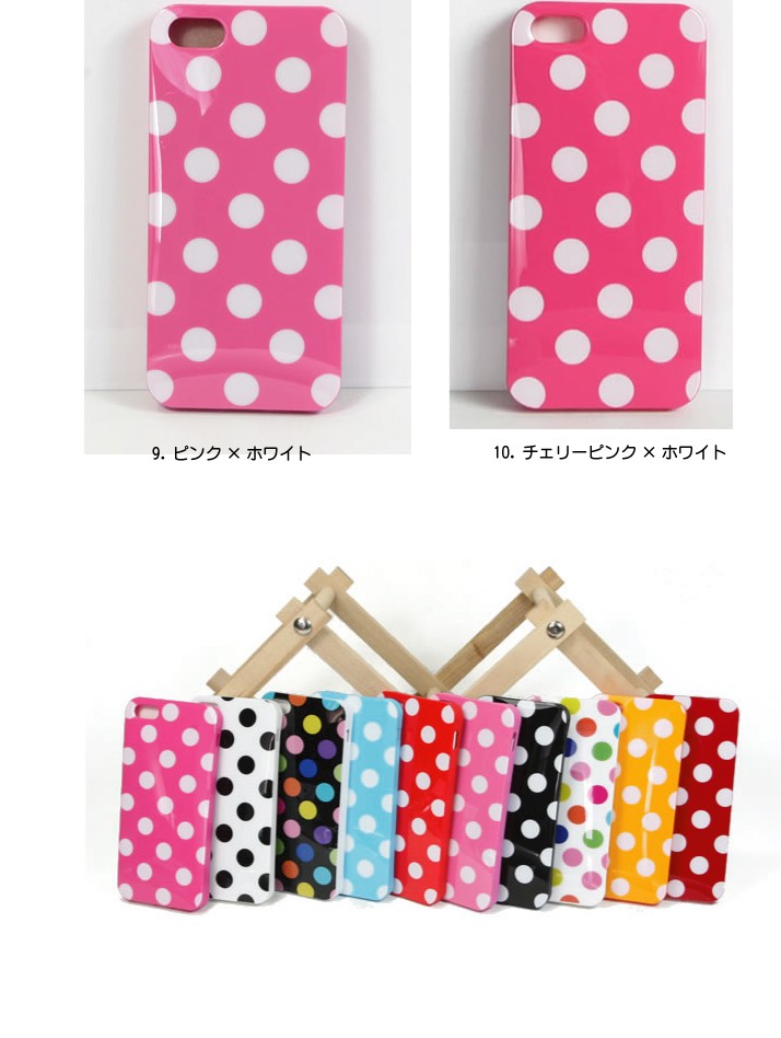 iPhone5専用　【ドット　水玉模様】